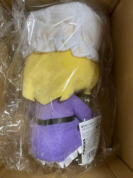 Amazon.co.jp: 東方ぬいぐるみシリーズ 65 マエリベリー ハーン ふもふ